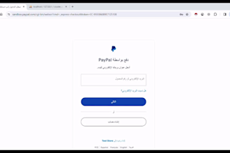 arrange a comprehensive payment integration services