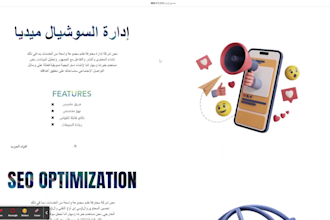 make professional website on wix