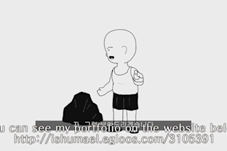 provide you with the korean male voice you want