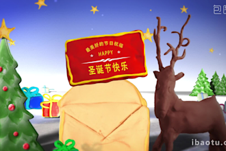 do 3d animated christmas video, 2d, 3d animated music video