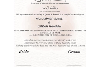 design e nikahnama, marriage certificate for you