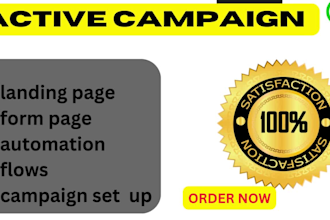 do active campaign setup landing page form page flows automation template design