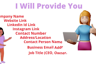 do data entry, web research, linkedin and email searching