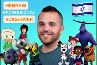 deliver professional hebrew voiceovers in 24h
