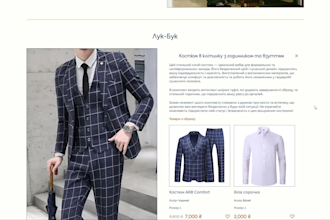 landing page design an online clothing store