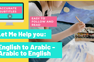 make english or arabic subtitle to your videos
