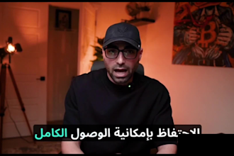 create and translate english arabic subtitles and captions for youtube videos