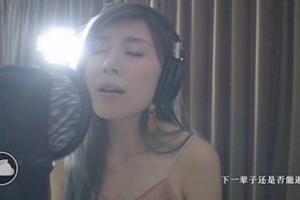 do chinese pop music production you ask for
