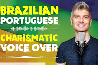 record professional brazilian portuguese voiceover
