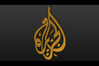 make twisted logo animation