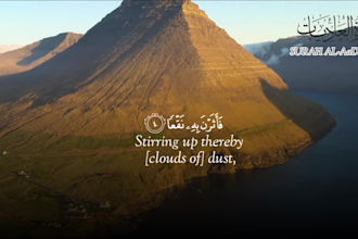 creating professional audio and video of quran recitation