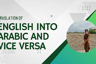 translate english into arabic language