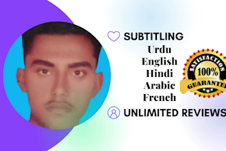 create your subtitles in cheap price with free sample
