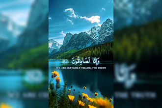 create chill quran reels tiktok videos