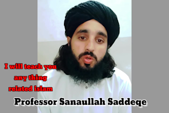 your islamic studies teacher,and quran tutor