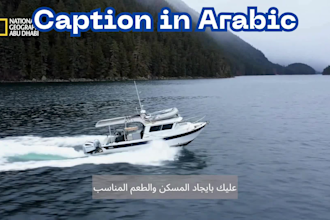 caption your video in english, arabic or french