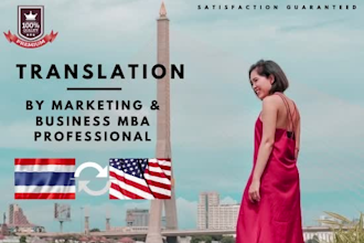 translate thai to english and vice versa