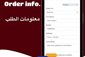 create advanced digital menus for restaurants, and  qr code