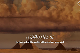 create beautiful quran recitation videos