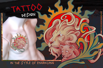 craft a bold custom engraving style tattoo, designed just for you