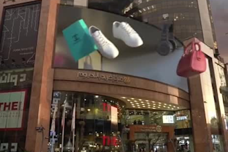 3d cgi animation, cgi advertisement, cgi marketing, 3d cgi arts, 3d cgi fooh