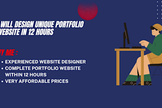 design a unique portfolio website in 12 hours