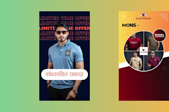 design eye catching club, event, and party flyers, animated posters in 10 hrs