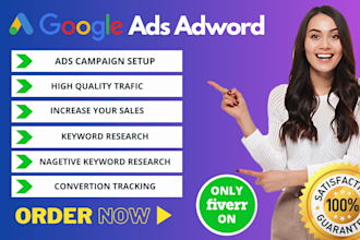 setup ads google ad campaign adwords ads campaign ads ad campaign