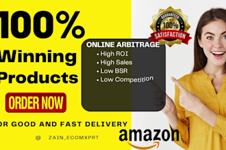 do amazon fba online arbitrage product research and virtual assistant