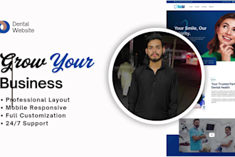 build a professional dental website with online forms