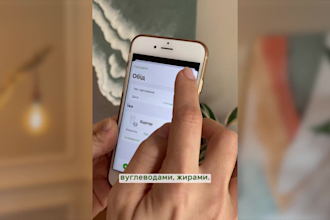 create ugc tiktok instagram ads for your social media in french