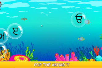 make fun educational games in HTML5, unity2d, cocos, canvas, phaser
