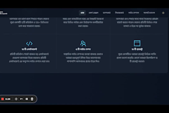 get react next js front end developer react js redux prisma typescript