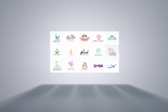 design arabic and urdu calligraphy logo