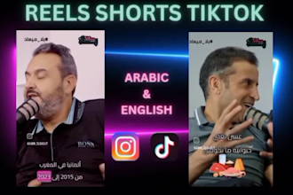 edit your arabic videos, reels, tiktok, shorts