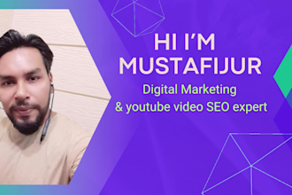 optimize your youtube video SEO