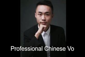 record a professional chinese mandarin voice over in 1 day