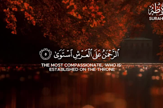 design quran recitation videos with subtitle and translation