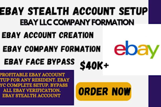 create ebay store, USA ebay account with llc, ein for USA and non USA residents