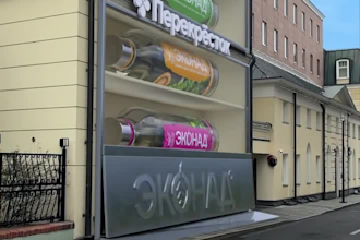 do 3d cgi animation, vfx animation, cgi animation, cgi instagram reel, vfx