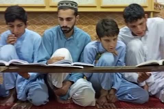 teach you quran, hadith, fiqh and islamic studies online