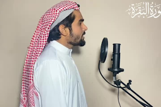 perform soulful quran recitation sessions to inspire you