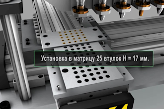 offer 3d industrial animation 3d product video mechanical animation 3d model