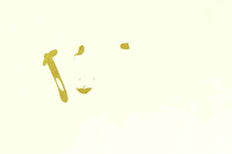 produce a logo animation, frame by frame or motion