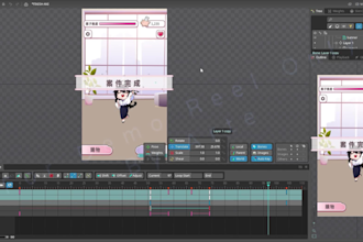 do animation in spine 2d for your project, nfsw ok
