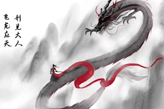 draw a chinese traditional painting for you