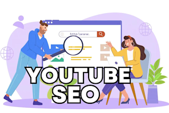 do youtube channel SEO for growth and monetization