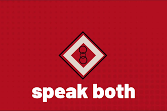 be your female spanish voice over for commercials and narrations
