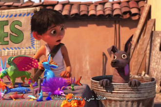 translate, transcript and embed subtitle to your video in ar or en