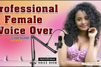 record a professional female voice over 24 hours or less